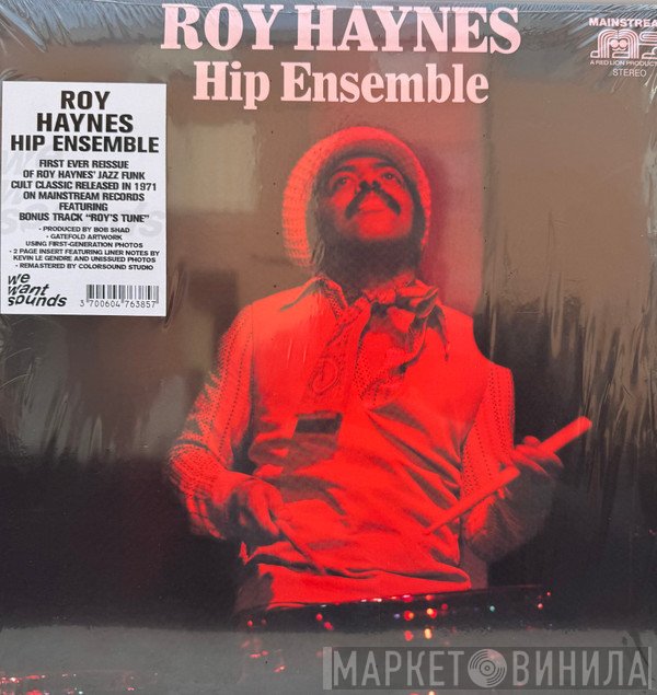 Roy Haynes - Hip Ensemble