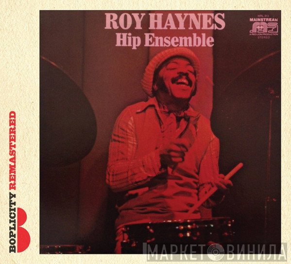 Roy Haynes  - Hip Ensemble