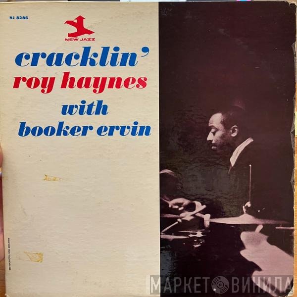 Roy Haynes With Booker Ervin  - Cracklin'