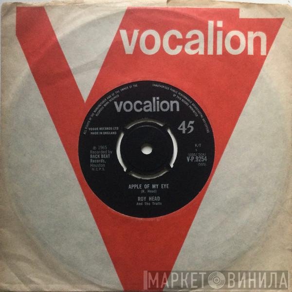 Roy Head - Apple Of My Eye / I Pass The Day