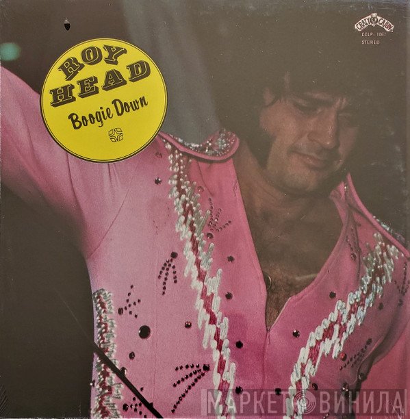 Roy Head - Boogie Down