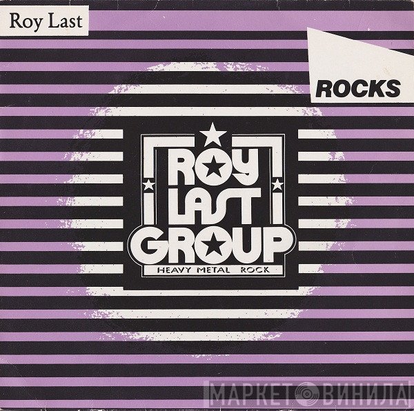 Roy Last Group  - Rocks