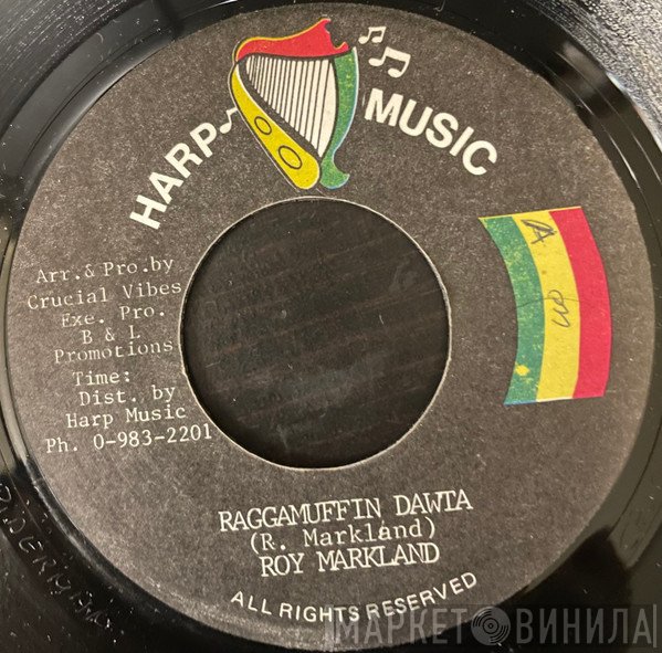 Roy Markland - Raggamuffin Dawta