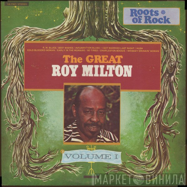 Roy Milton - The Great Roy Milton