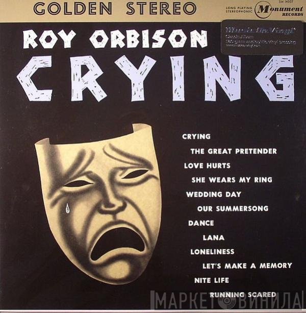 Roy Orbison  - Crying