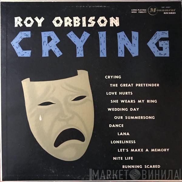 Roy Orbison  - Crying