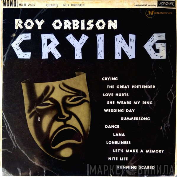 Roy Orbison - Crying