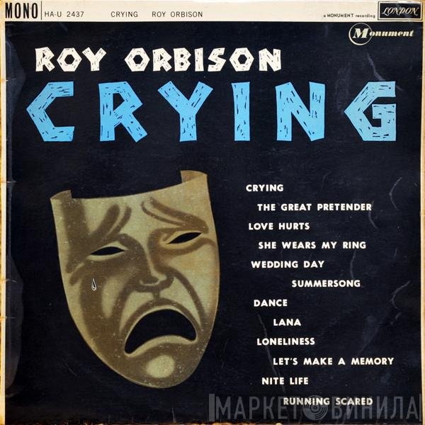 Roy Orbison  - Crying