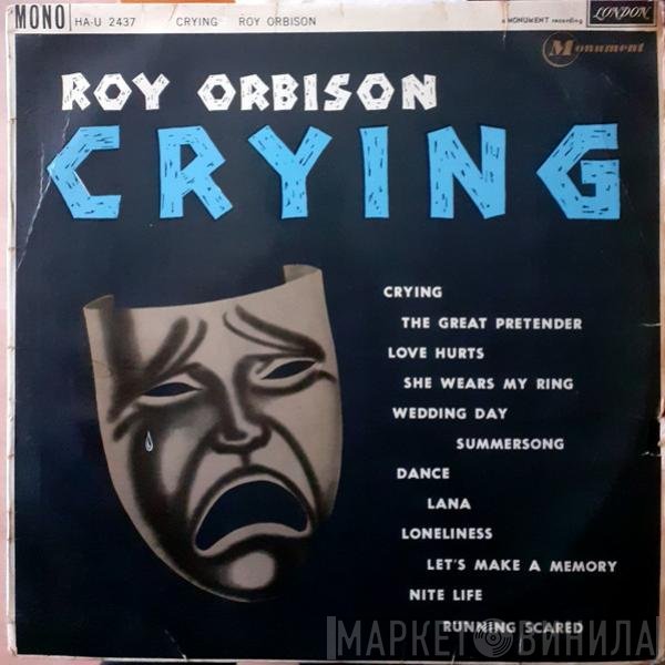 Roy Orbison  - Crying