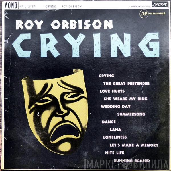 Roy Orbison  - Crying
