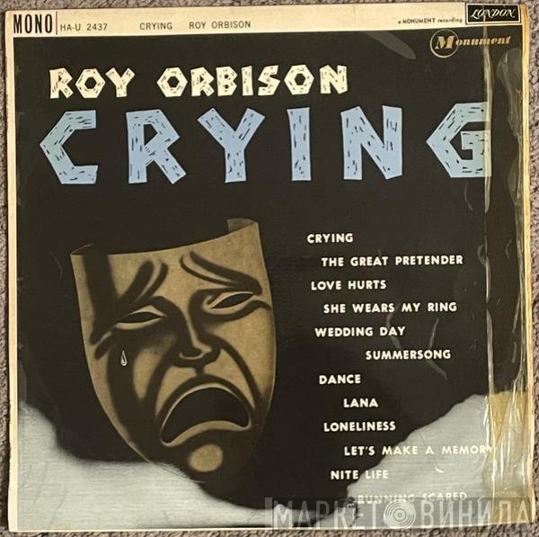 Roy Orbison  - Crying