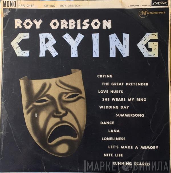 Roy Orbison  - Crying