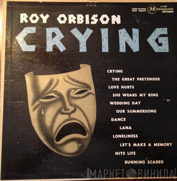 Roy Orbison  - Crying