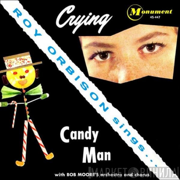 Roy Orbison  - Crying