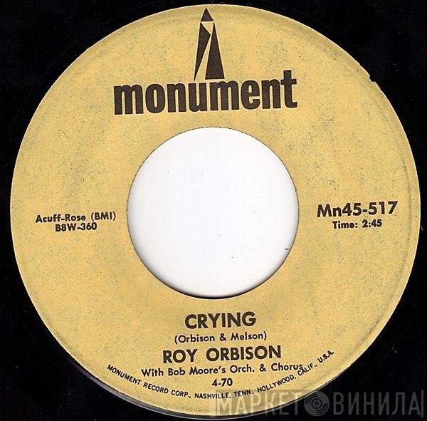 Roy Orbison  - Crying