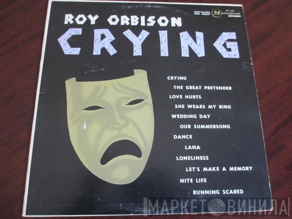 Roy Orbison  - Crying