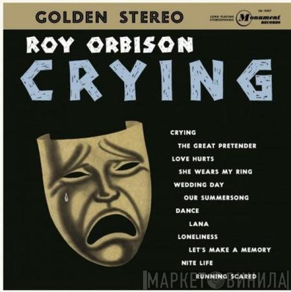 Roy Orbison  - Crying
