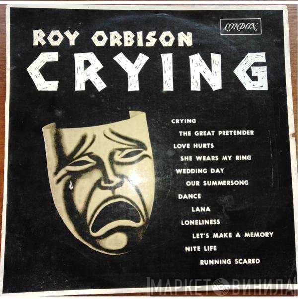 Roy Orbison  - Crying