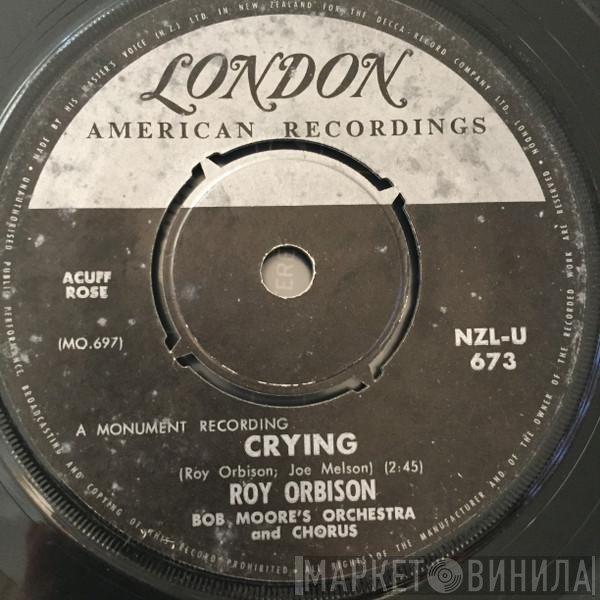 Roy Orbison  - Crying