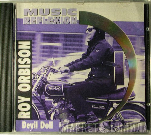 Roy Orbison - Devil Doll