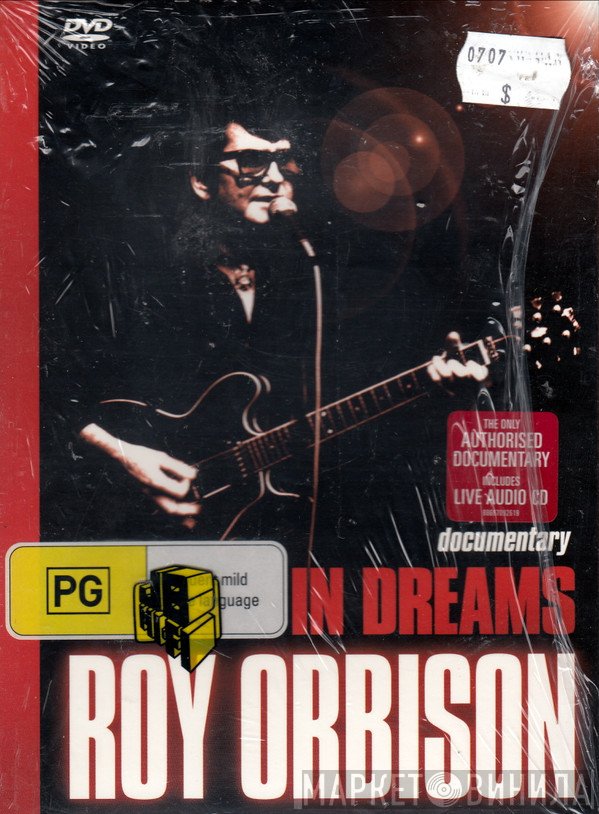 Roy Orbison  - In Dreams
