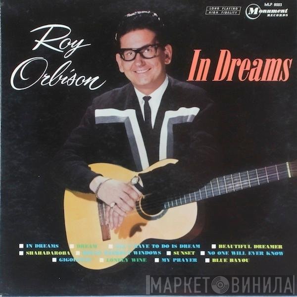 Roy Orbison  - In Dreams