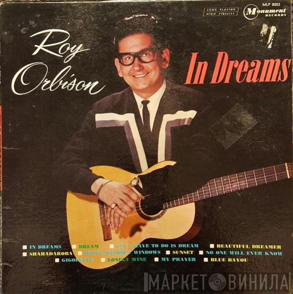 Roy Orbison  - In Dreams