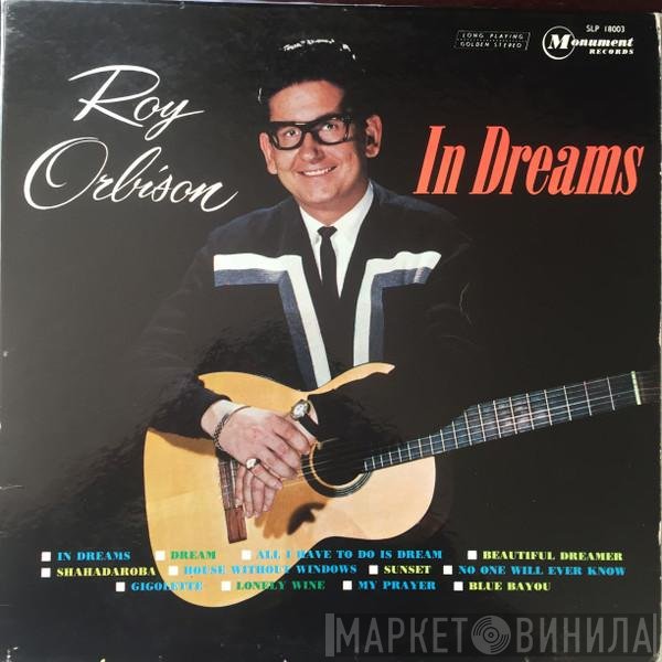 Roy Orbison  - In Dreams