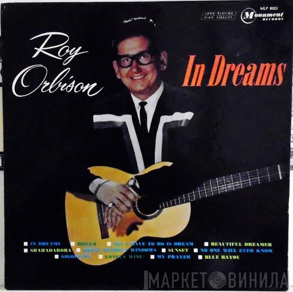 Roy Orbison  - In Dreams