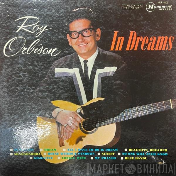 Roy Orbison  - In Dreams