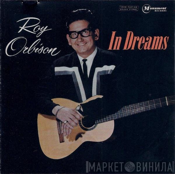 Roy Orbison  - In Dreams