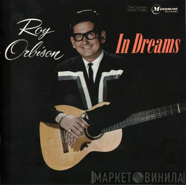 Roy Orbison  - In Dreams