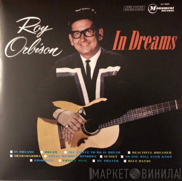 Roy Orbison  - In Dreams