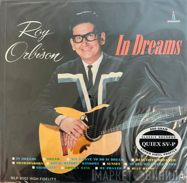 Roy Orbison  - In Dreams