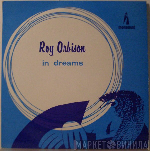 Roy Orbison  - In Dreams