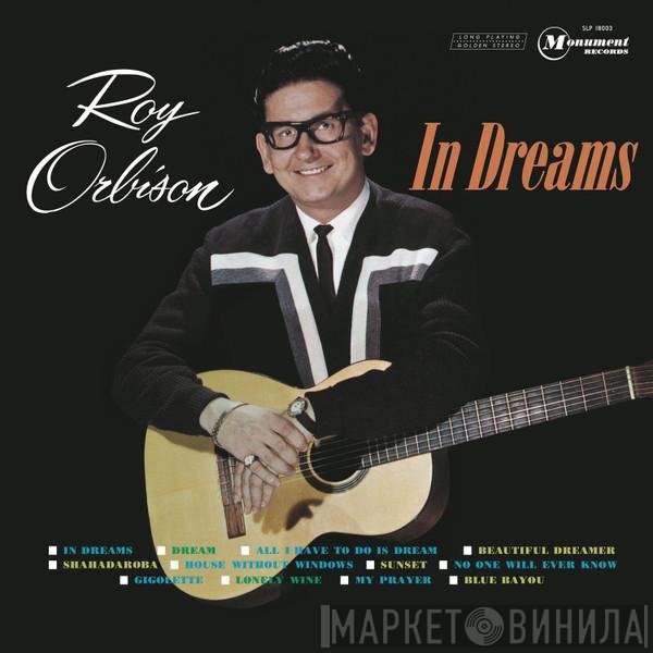 Roy Orbison  - In Dreams