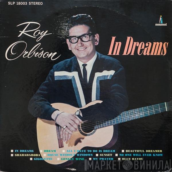 Roy Orbison  - In Dreams