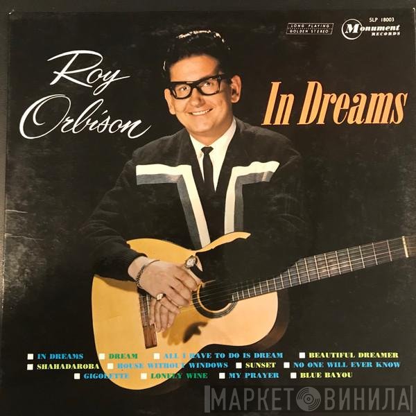 Roy Orbison  - In Dreams