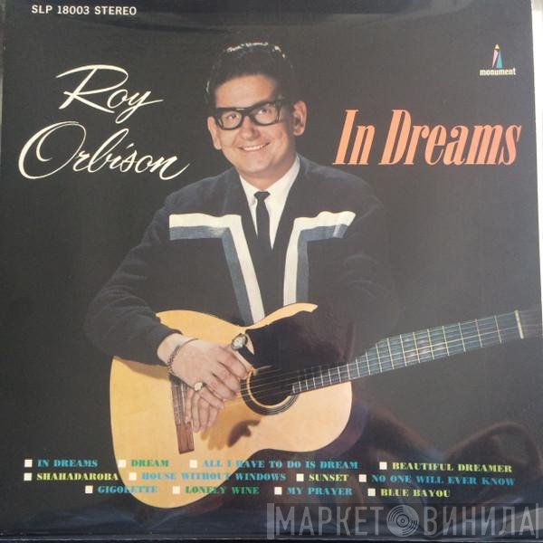 Roy Orbison  - In Dreams