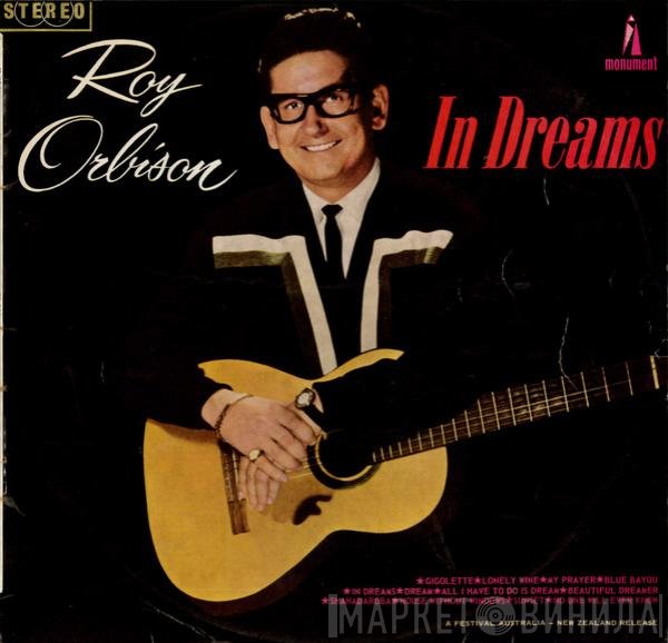 Roy Orbison  - In Dreams