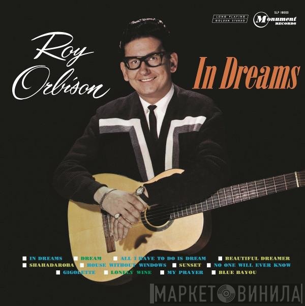 Roy Orbison  - In Dreams