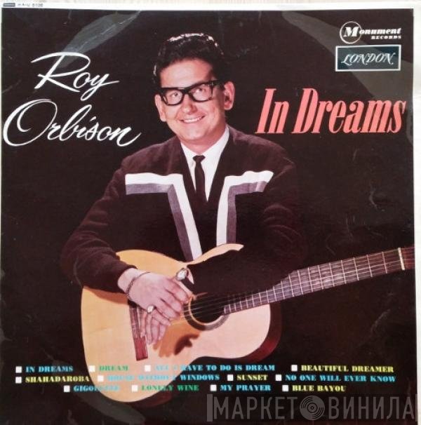 Roy Orbison - In Dreams