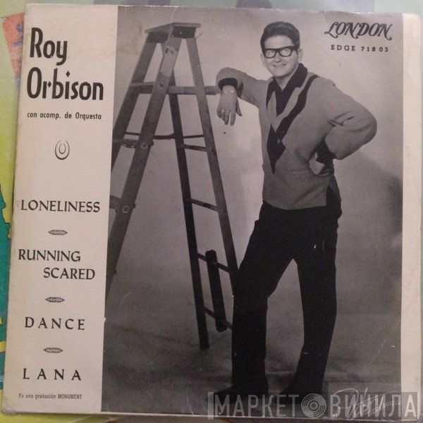 Roy Orbison  - Loneliness