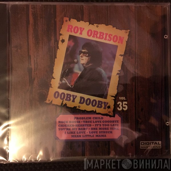 Roy Orbison  - Ooby Dooby