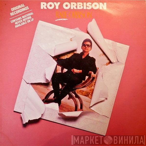 Roy Orbison  - Rare Orbison