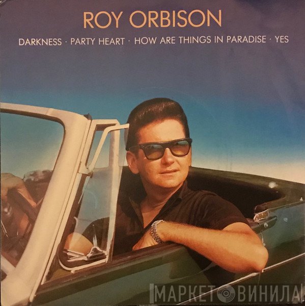 Roy Orbison  - Rarities