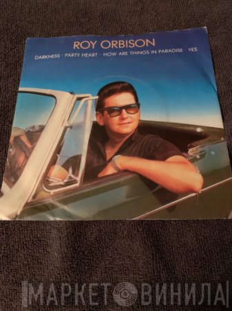 Roy Orbison  - Rarities