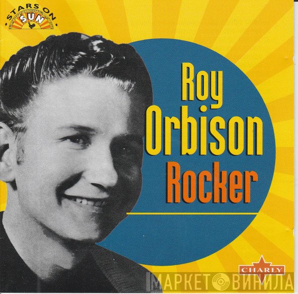 Roy Orbison  - Rocker