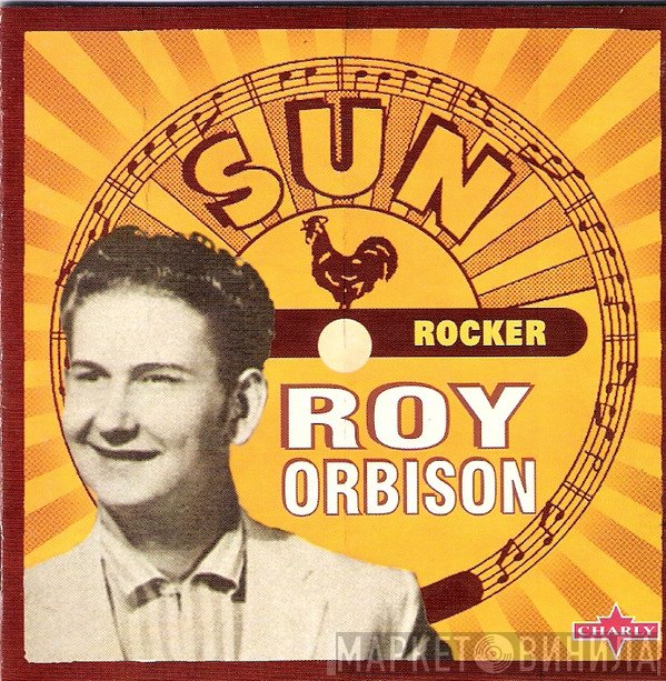 Roy Orbison  - Rocker