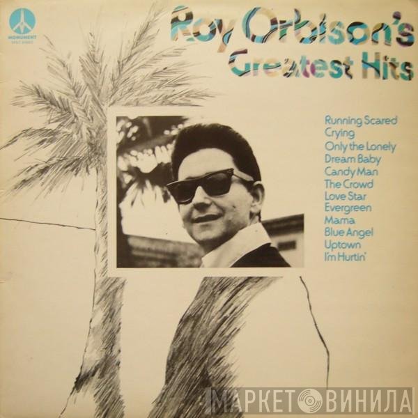 Roy Orbison - Roy Orbison's Greatest Hits